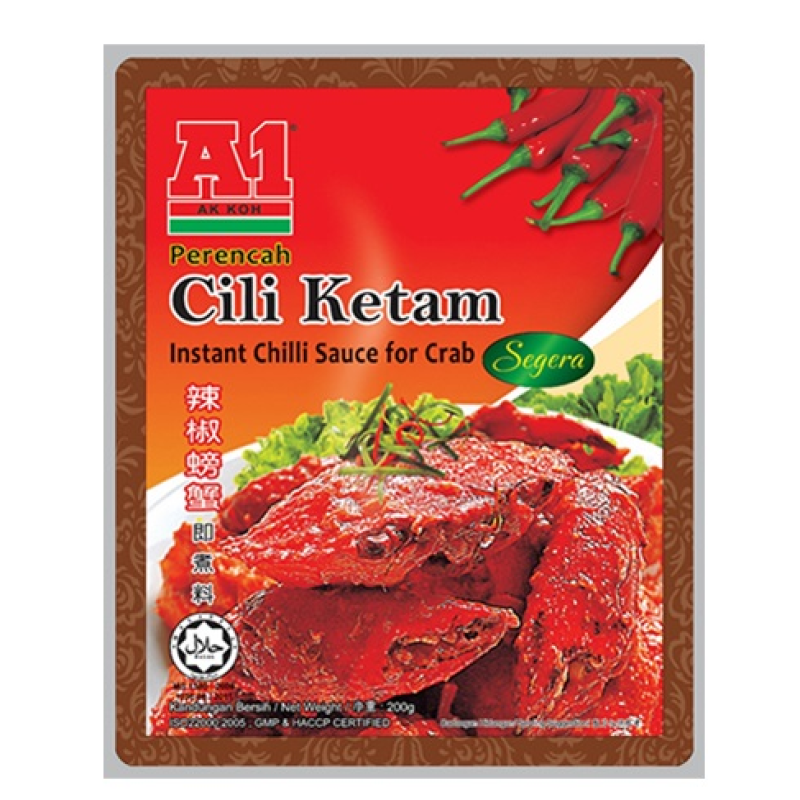 PASTE AYAM KARI A1 200g/pek