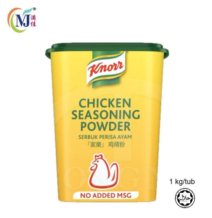 KNORR CHICKEN SEASONING Powder Halal