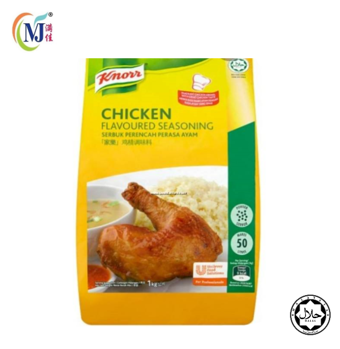 KNORR CHICKEN FLAVOURED Seasoning Powder Halal