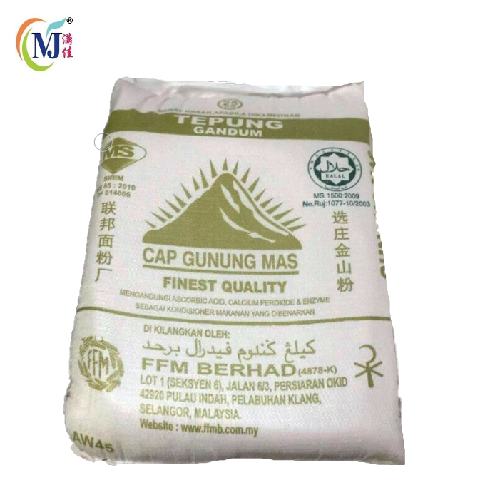 TEPUNG ROTI/Bread Flour High Protein Brand Gunung Mas