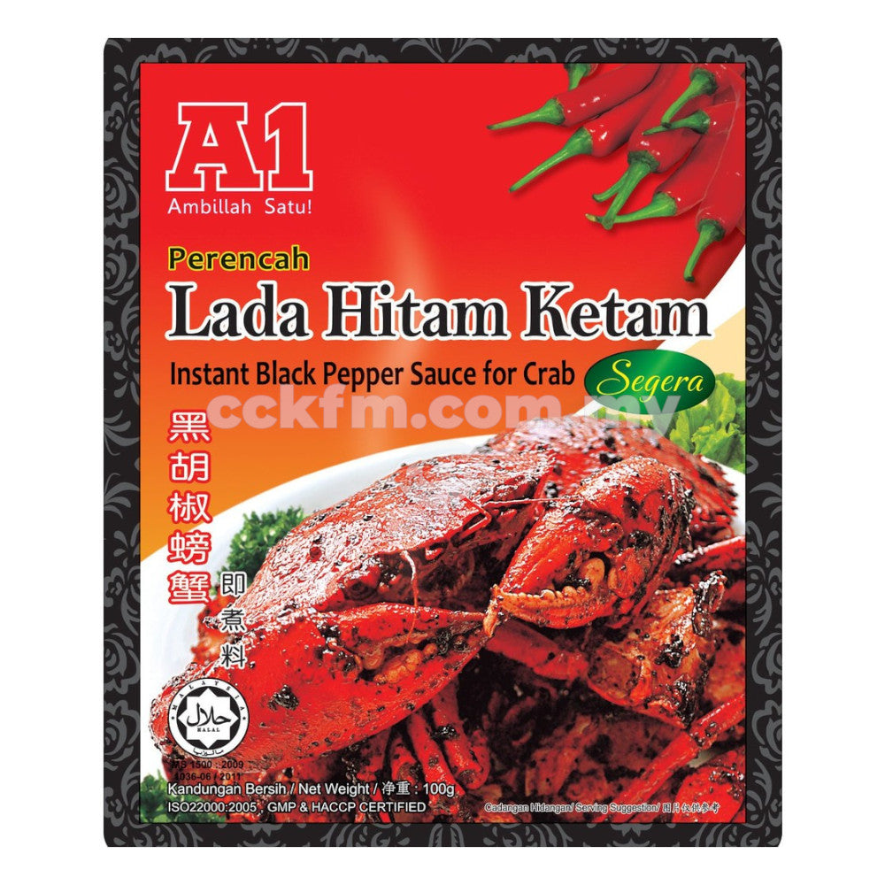 A1 BLACK PEPPER PASTE For CRAB Halal