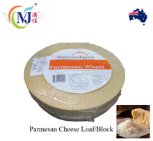 CHEESE PARMESAN Block Australia