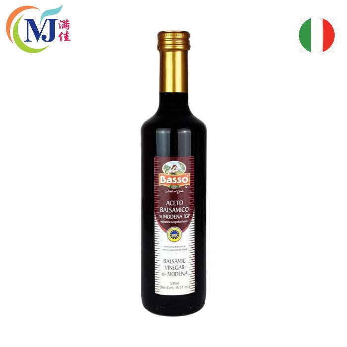 BALSAMIC VINEGER Basso Italy