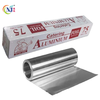 Aluminium FOIL MyChef (450mm) 1.1kg/roll