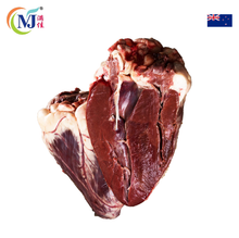 BEEF HEART Australian Frozen