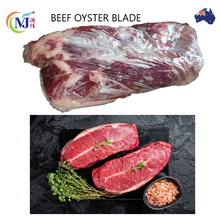 BEEF OYSTER BLADE Australian Frozen