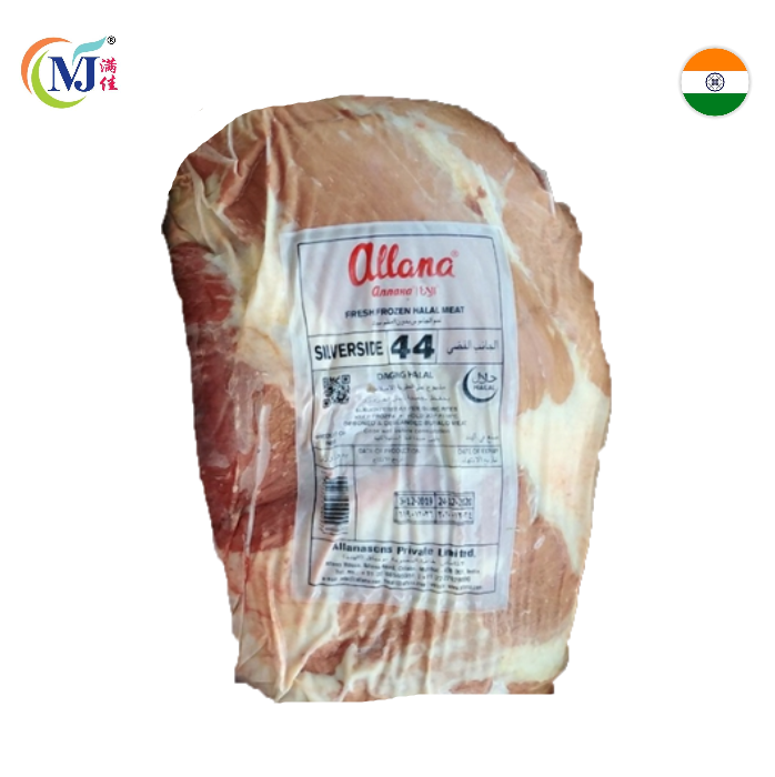 DAGING PERAK (44) Indian Frozen