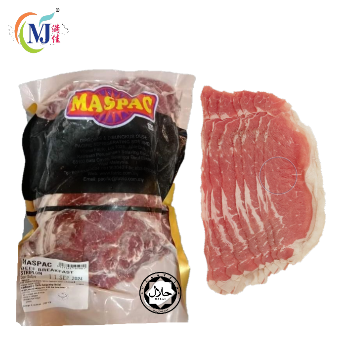 BEEF SLICED STRIPLOIN Smoked (A) New Zealand-Frozen