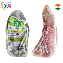 BEEF TONGUE 86 Indian Frozen