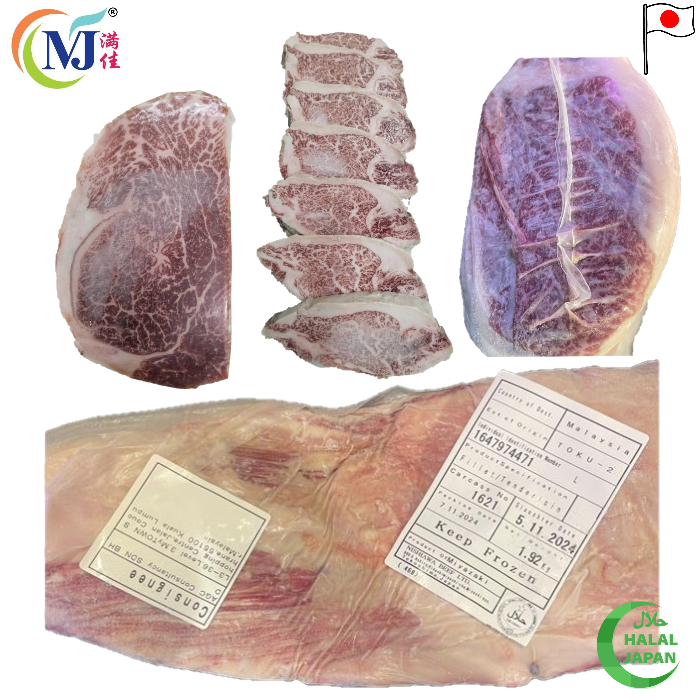 BEEF WAGYU TENDERLOIN Japan Halal