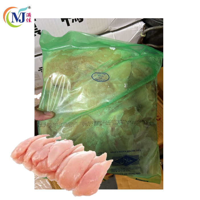 CHICKEN BREAST MEAT Frozen Thai-A