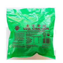 VEGETARIAN CHAI GOR Everest 700g/pek