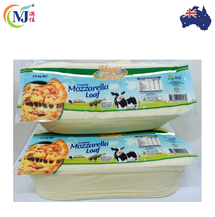 CHEESE MOZZARELLA BLOCK White Australian