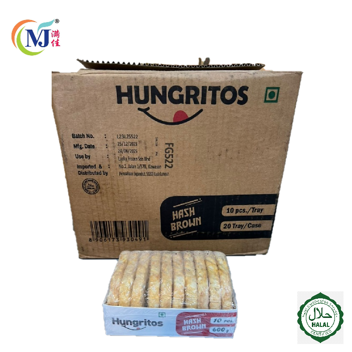 POTATO HASHBrown Hungritos 10p600g/PACK