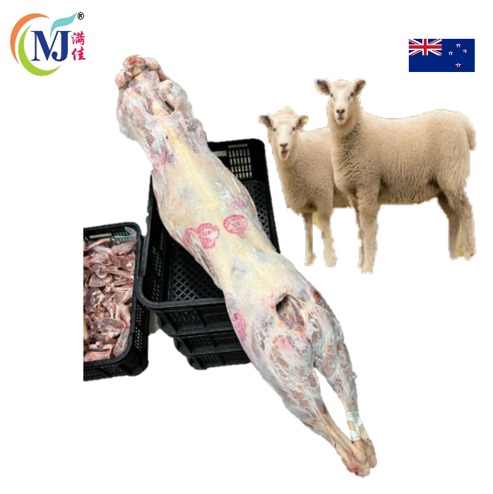 LAMB CARCASE WHOLE Frozen (Saiz 14-18kg Australian)