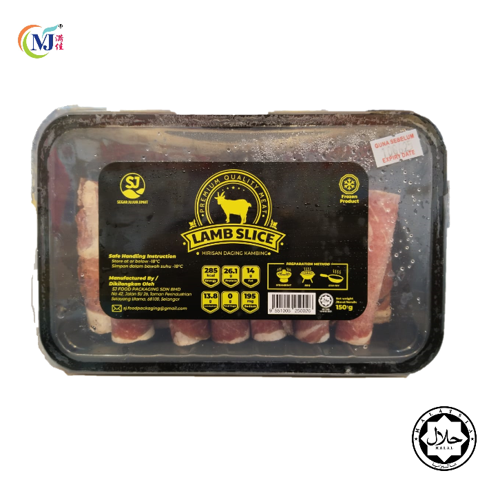 LAMB SLICED ROLL Steamboat 10p150g/pk Australian HALAL