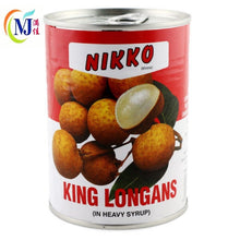 LONGAN Medium Saiz Nikko 565g/tin