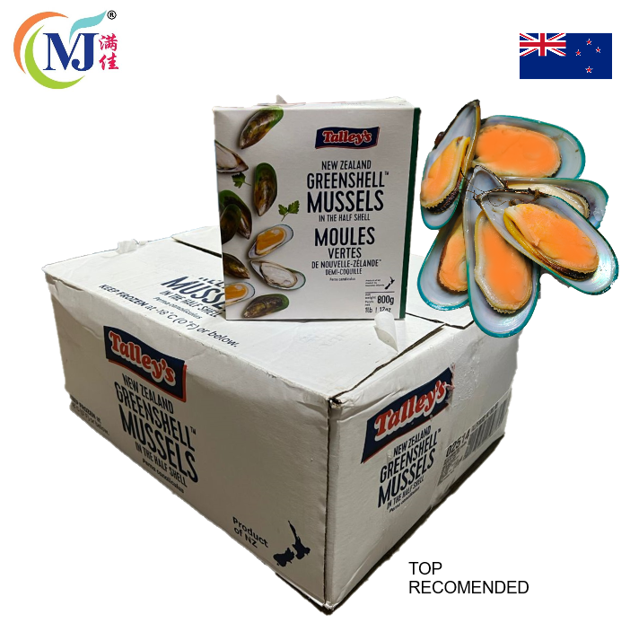 MUSSEL GREEN PREMIUM 1/2shell Fz-New Zealand