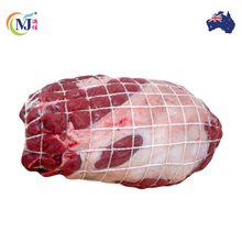 MUTTON LEG Boneless Australian Frozen