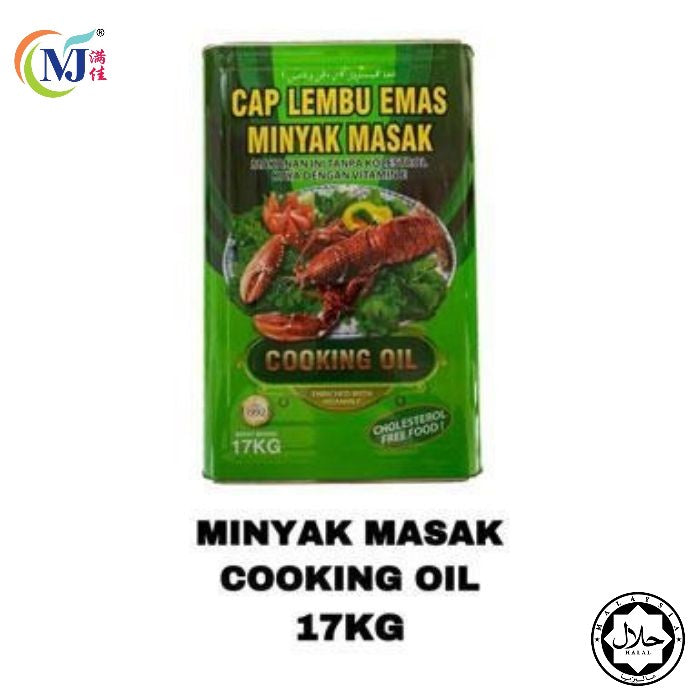 COOKING OIL Lembu Emas 17kg/tin