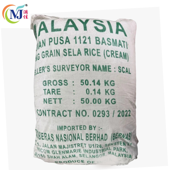 RICE BASMATHI Steam1121-A