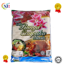 RICE WHITE Bunga Raya Imported ( Top Recommended )