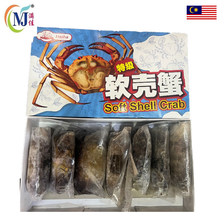 CRAB SOFT SHELL