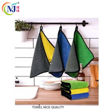 TOWEL NICE Quality for Kitchen