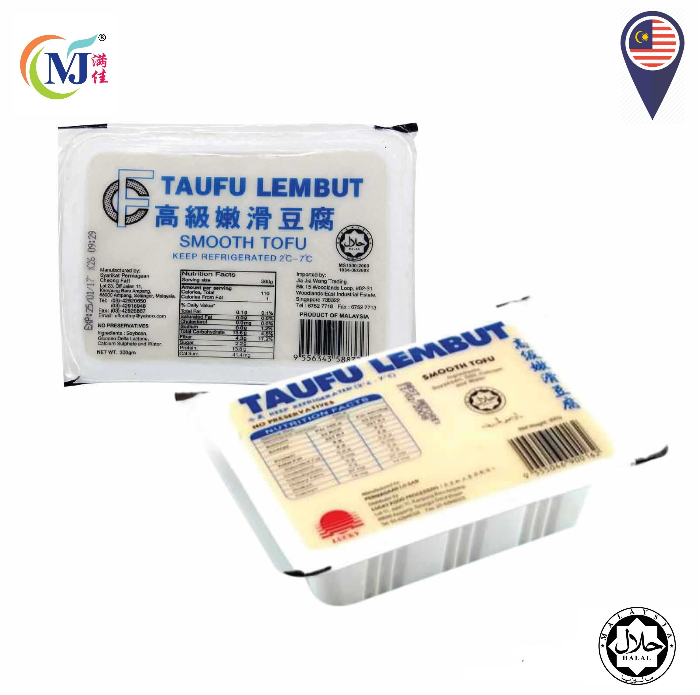 TAUHU BOX White Soft