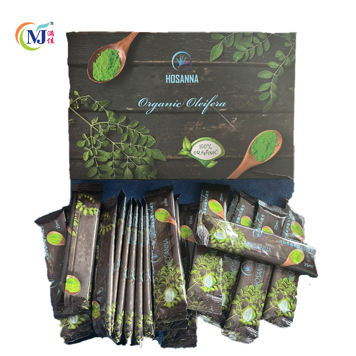 HOSANNA Organic Oleifena Natural Organic 100% dan Halal