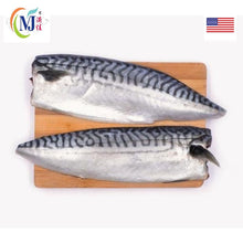 FILET IKAN SABA MACKEREL A