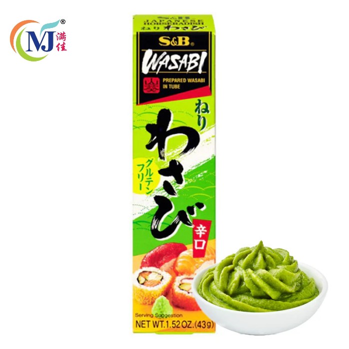 WASABI Yamachu Jepun 45g/pek