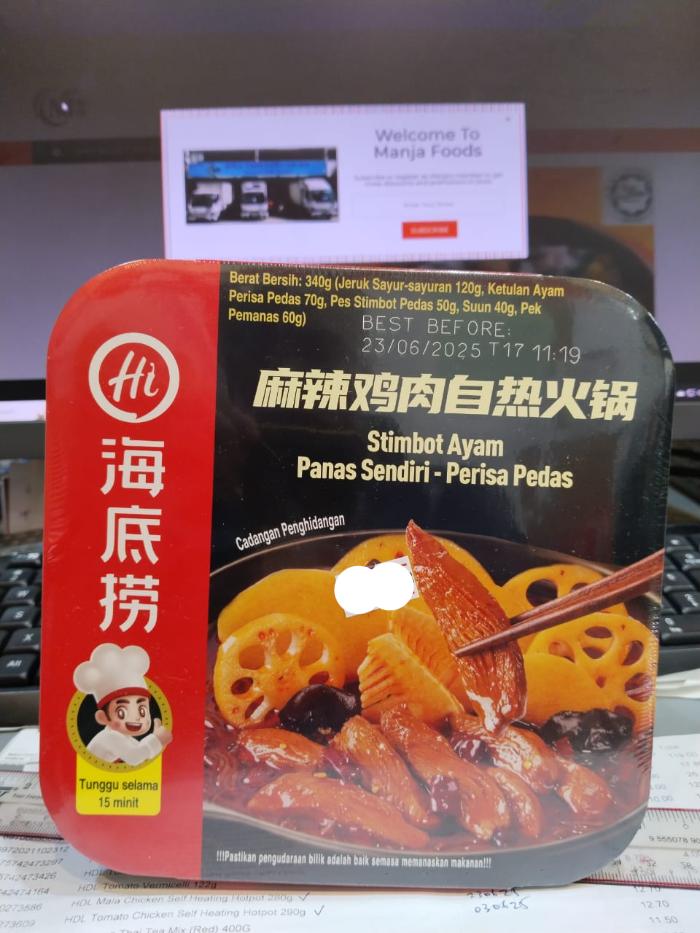 HDL MALA STIMBOT AYAM PanasSendiri 255g/pk