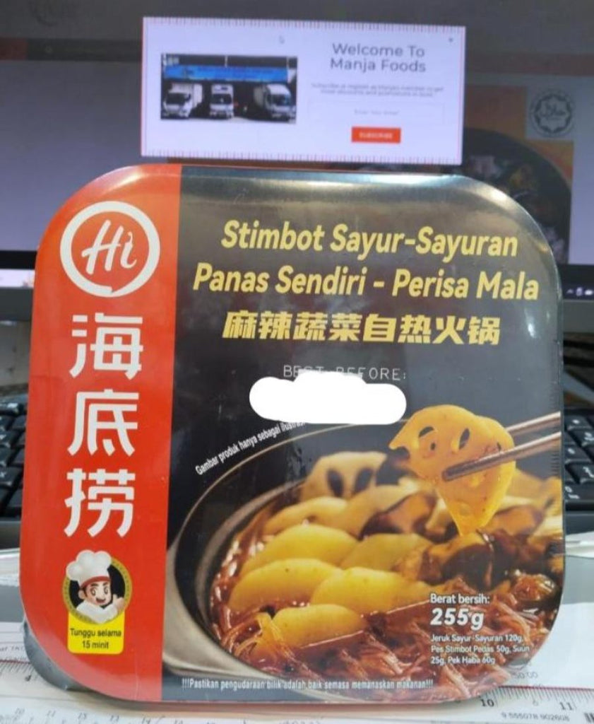 HDL MALA STIMBOT Sayuran PanasSendiri 255g/包