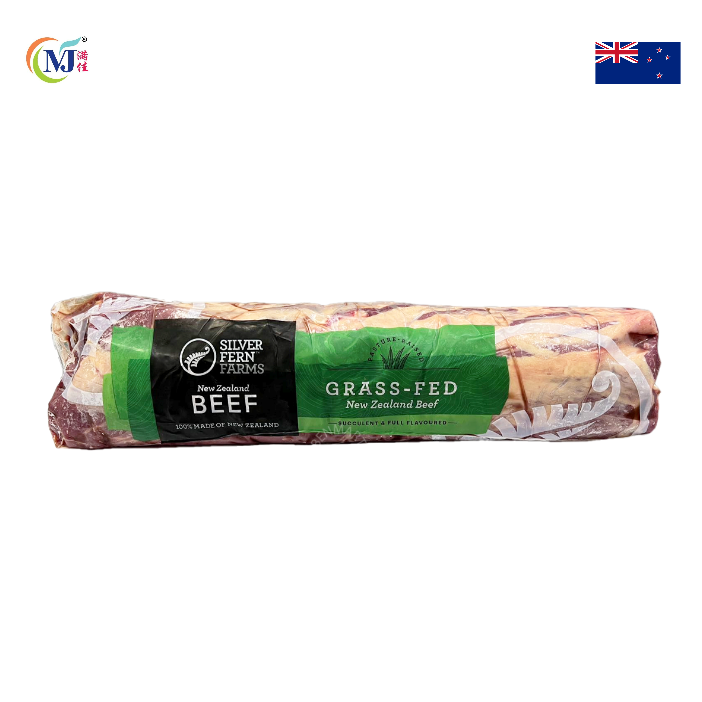 BEEF CUBE ROLL New Zealand BEKU