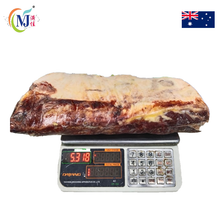 SIRLOIN BEEF /Striploin FROZEN-Aust(Keras)