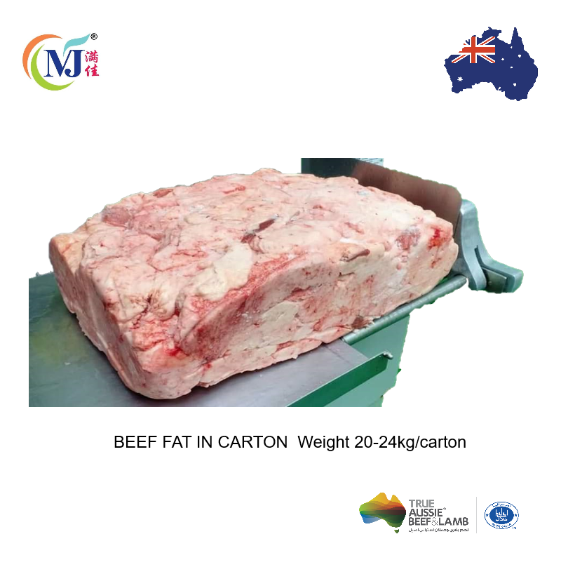 Daging lembu Australia