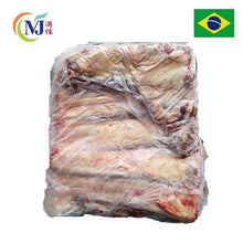 BEEF SHORT RIB Brazil Frozen