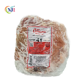 DAGING LEMBUT 41 Indian Frozen