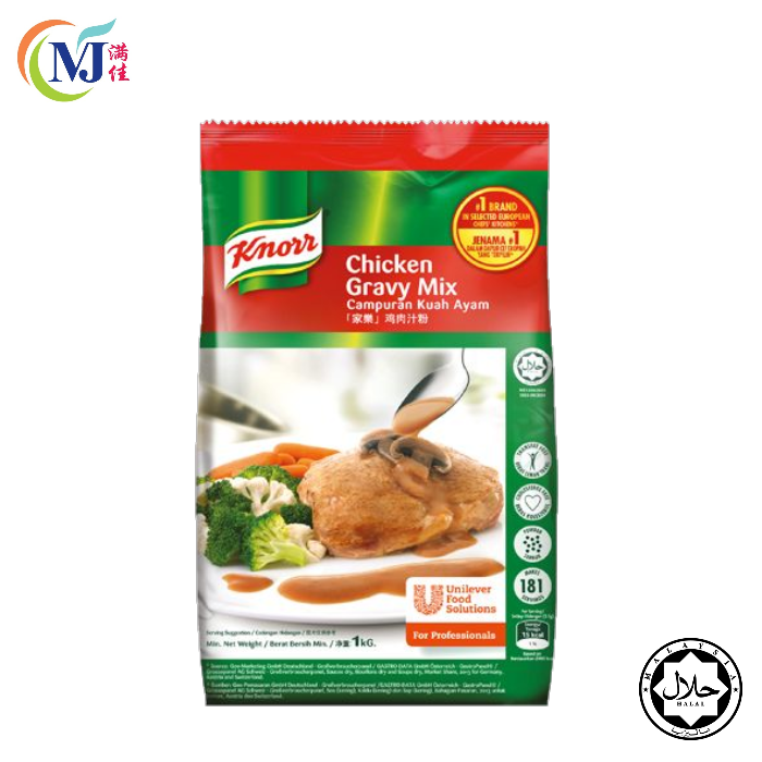 Serbuk Kuah AYAM KNORR 1kg/pek