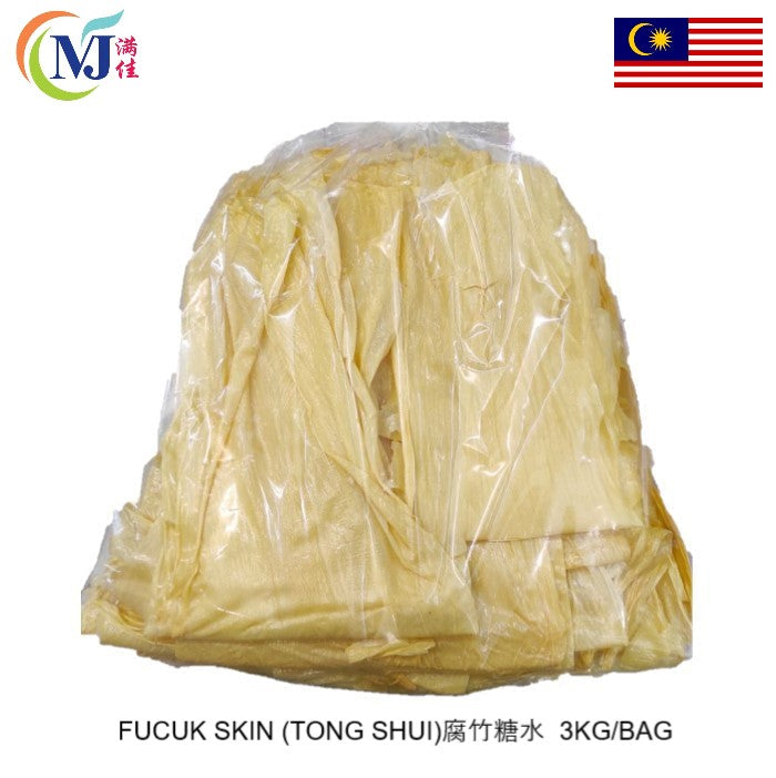 FUCUK SKIN (TONG SHUI) 腐竹糖水