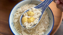 KULIT FUCUK (TONG SHUI)腐竹糖水