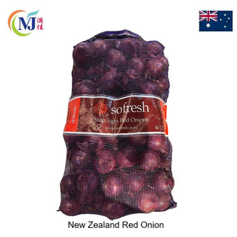 BIG RED ONION New Zealand