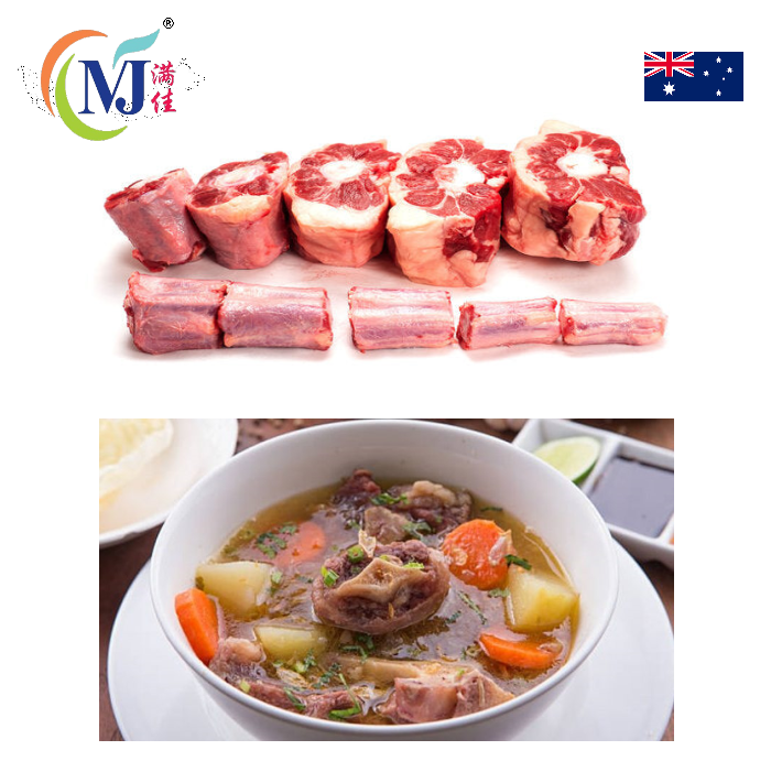 BEEF OXTAIL Australia Fz