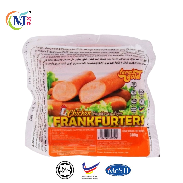 CHICKEN SAUSAGE FRANK Gold Farm 10no300g/pack