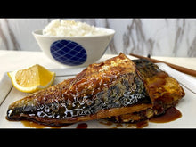 FILET IKAN SABA MACKEREL A