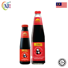 SOS TIRAM / OYSTER SAUCE LeeKumKee "Premium'HALAL''