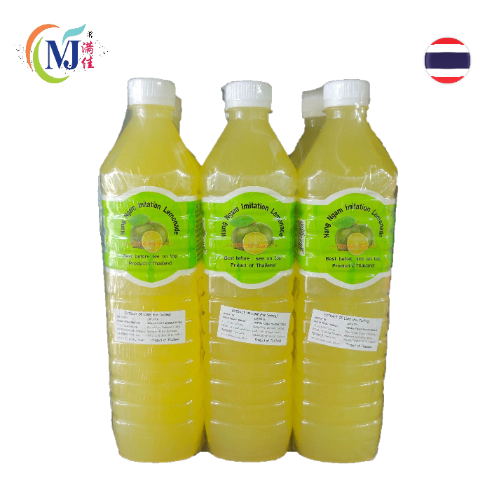 LIME JUICE thailand concentrated 1 liter/bottle Gred A