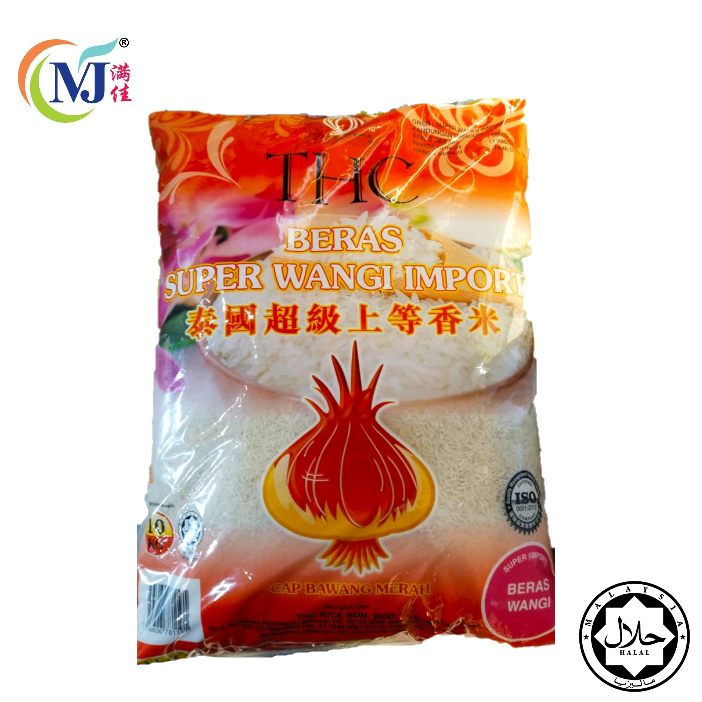 RICE WANGI/Fragrant  Siam/Thai THC 10kg/bag