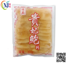 ABALONE SLICE China 22slice300g/pack